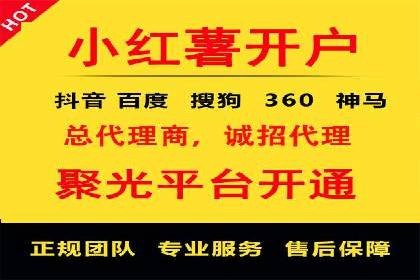 汽车行业SEM优化师实战经验——提升品牌曝光度